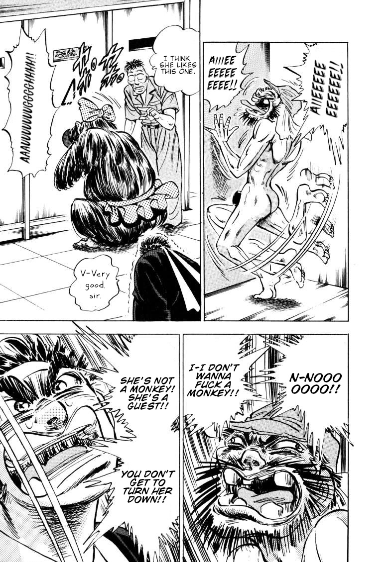 Sora yori Takaku (MIYASHITA Akira) Chapter 153 page 13 - Chapter 153: Trial of the Barking Businessman!!