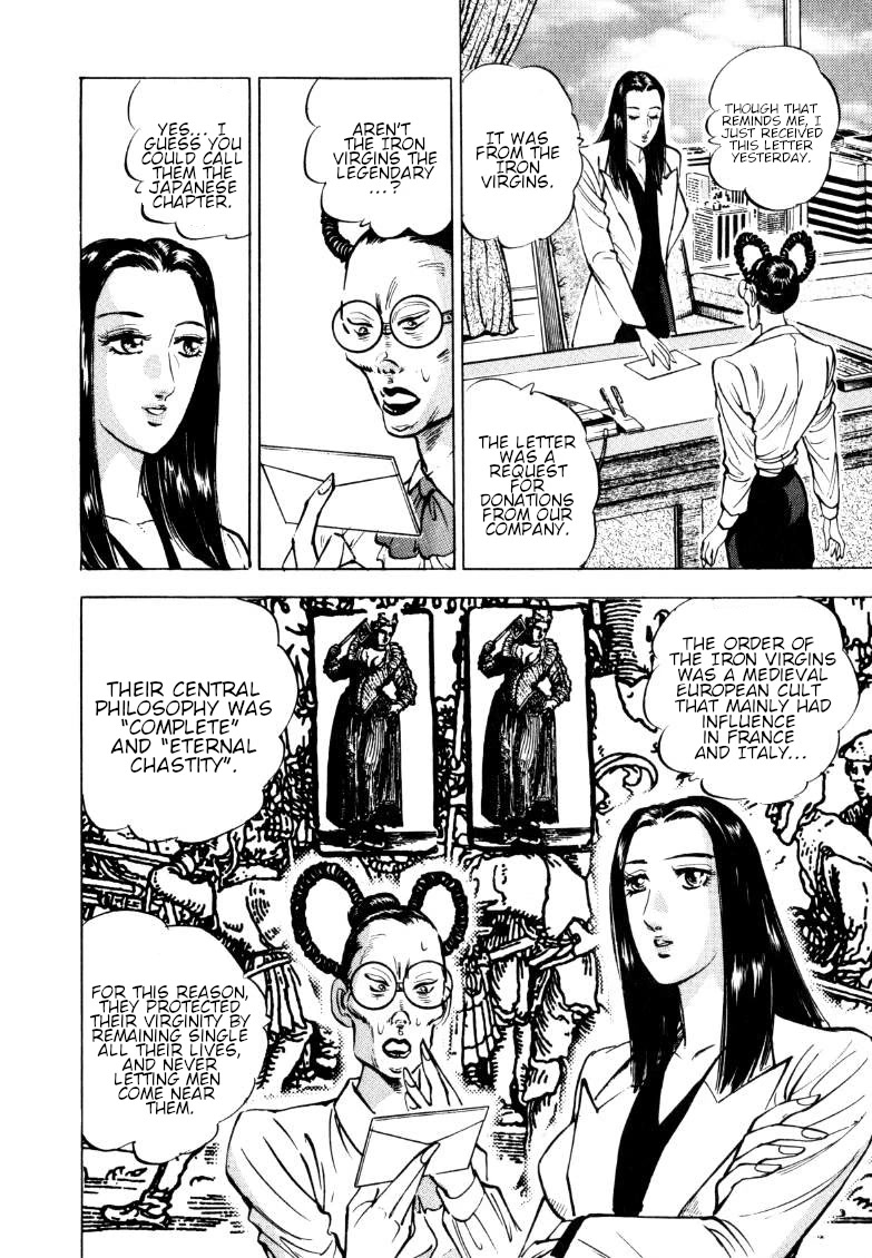 Sora yori Takaku (MIYASHITA Akira) Chapter 153 page 8 - Chapter 153: Trial of the Barking Businessman!!