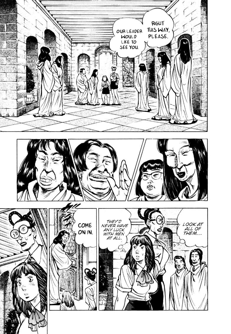 Sora yori Takaku (MIYASHITA Akira) Chapter 154 page 11 - Chapter 154: Break the Hymen of the "Iron Virgins"!!