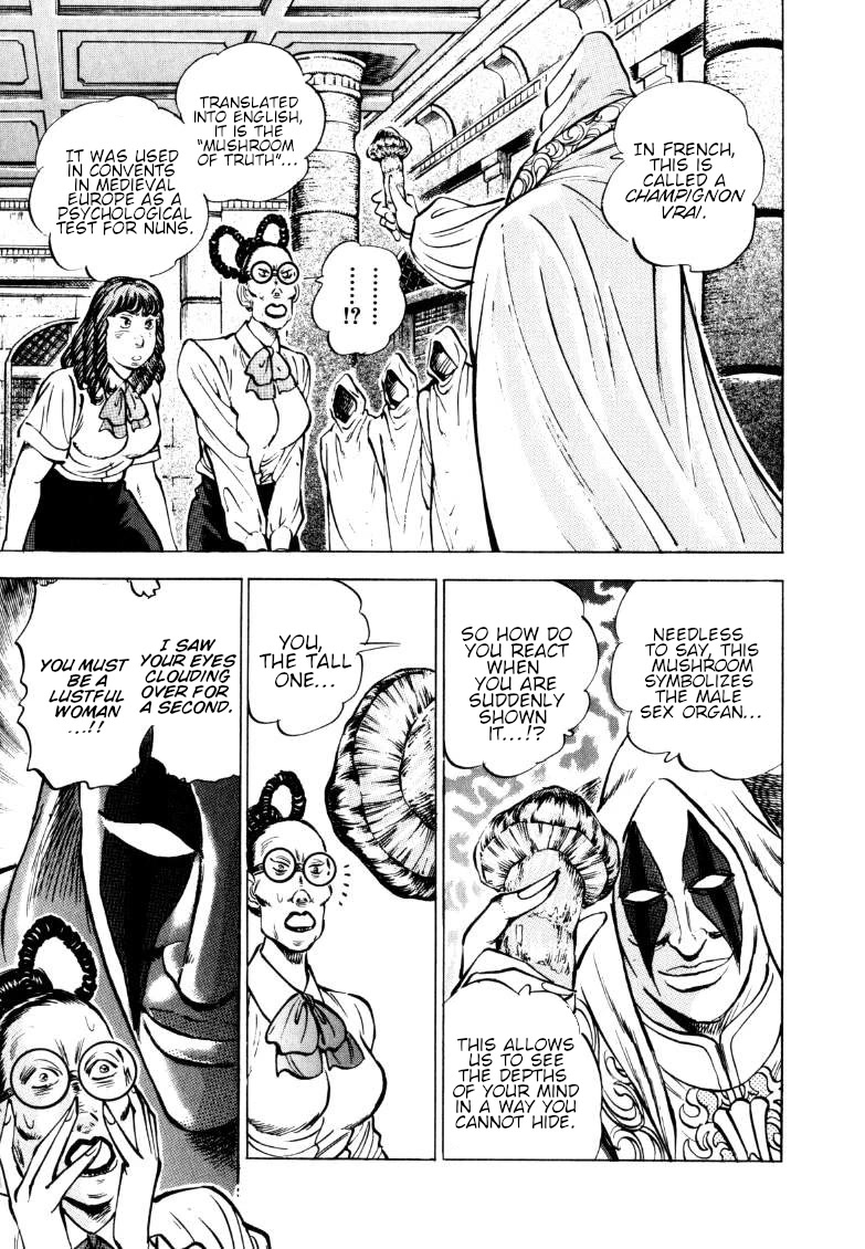 Sora yori Takaku (MIYASHITA Akira) Chapter 154 page 15 - Chapter 154: Break the Hymen of the "Iron Virgins"!!