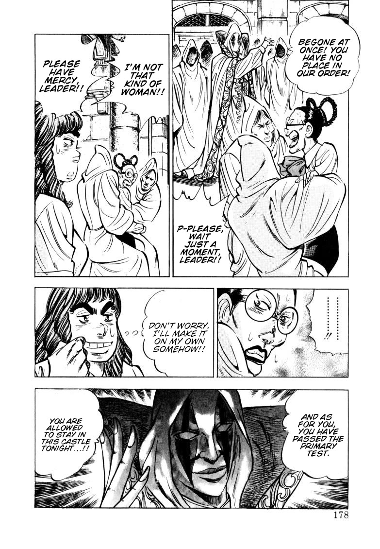 Sora yori Takaku (MIYASHITA Akira) Chapter 154 page 16 - Chapter 154: Break the Hymen of the "Iron Virgins"!!