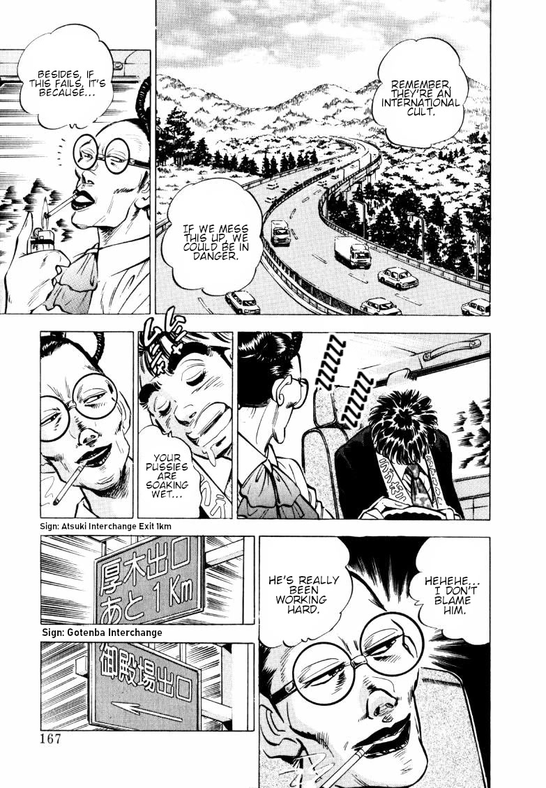 Sora yori Takaku (MIYASHITA Akira) Chapter 154 page 5 - Chapter 154: Break the Hymen of the "Iron Virgins"!!