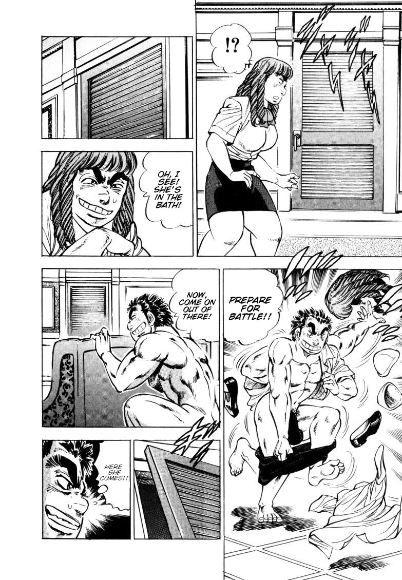 Sora yori Takaku (MIYASHITA Akira) Chapter 155 page 10 - Chapter 155: Shock at the Virgins' Nightlives!!