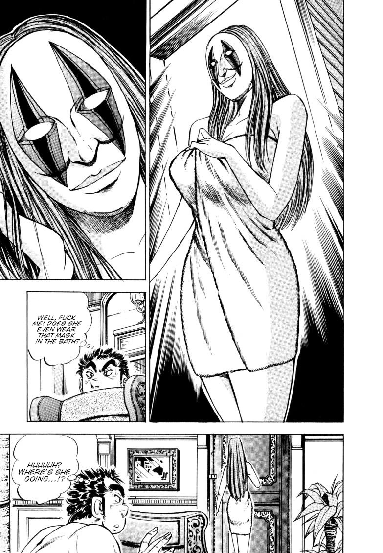 Sora yori Takaku (MIYASHITA Akira) Chapter 155 page 11 - Chapter 155: Shock at the Virgins' Nightlives!!