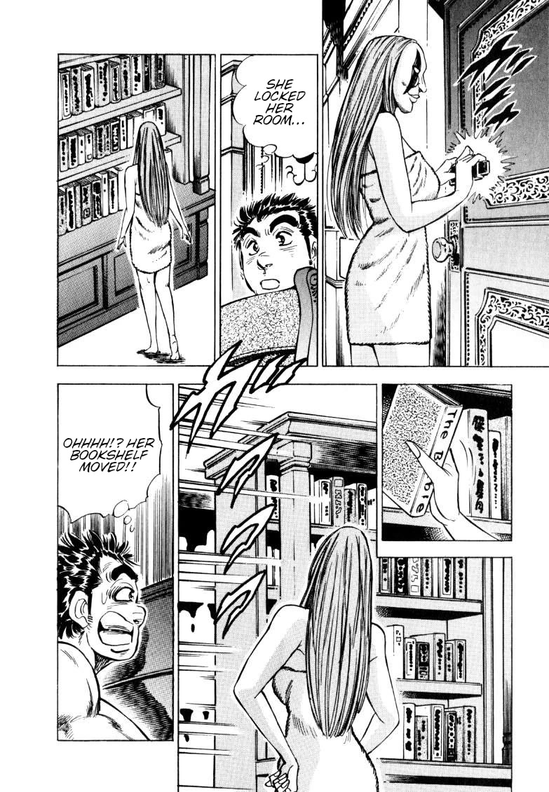 Sora yori Takaku (MIYASHITA Akira) Chapter 155 page 12 - Chapter 155: Shock at the Virgins' Nightlives!!