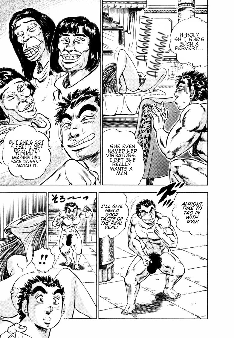 Sora yori Takaku (MIYASHITA Akira) Chapter 155 page 15 - Chapter 155: Shock at the Virgins' Nightlives!!