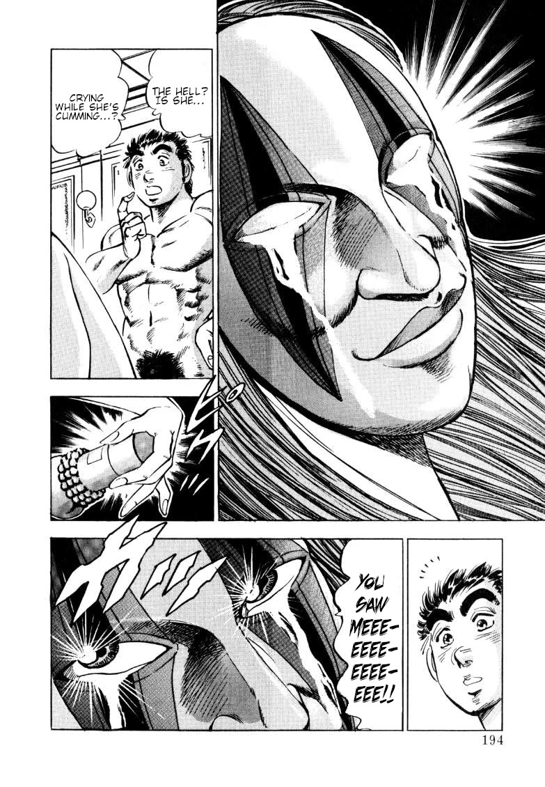 Sora yori Takaku (MIYASHITA Akira) Chapter 155 page 16 - Chapter 155: Shock at the Virgins' Nightlives!!