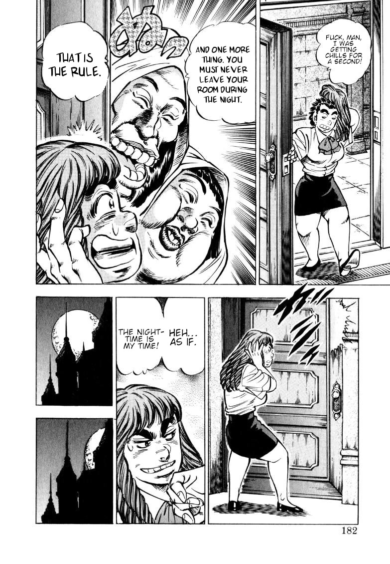 Sora yori Takaku (MIYASHITA Akira) Chapter 155 page 4 - Chapter 155: Shock at the Virgins' Nightlives!!