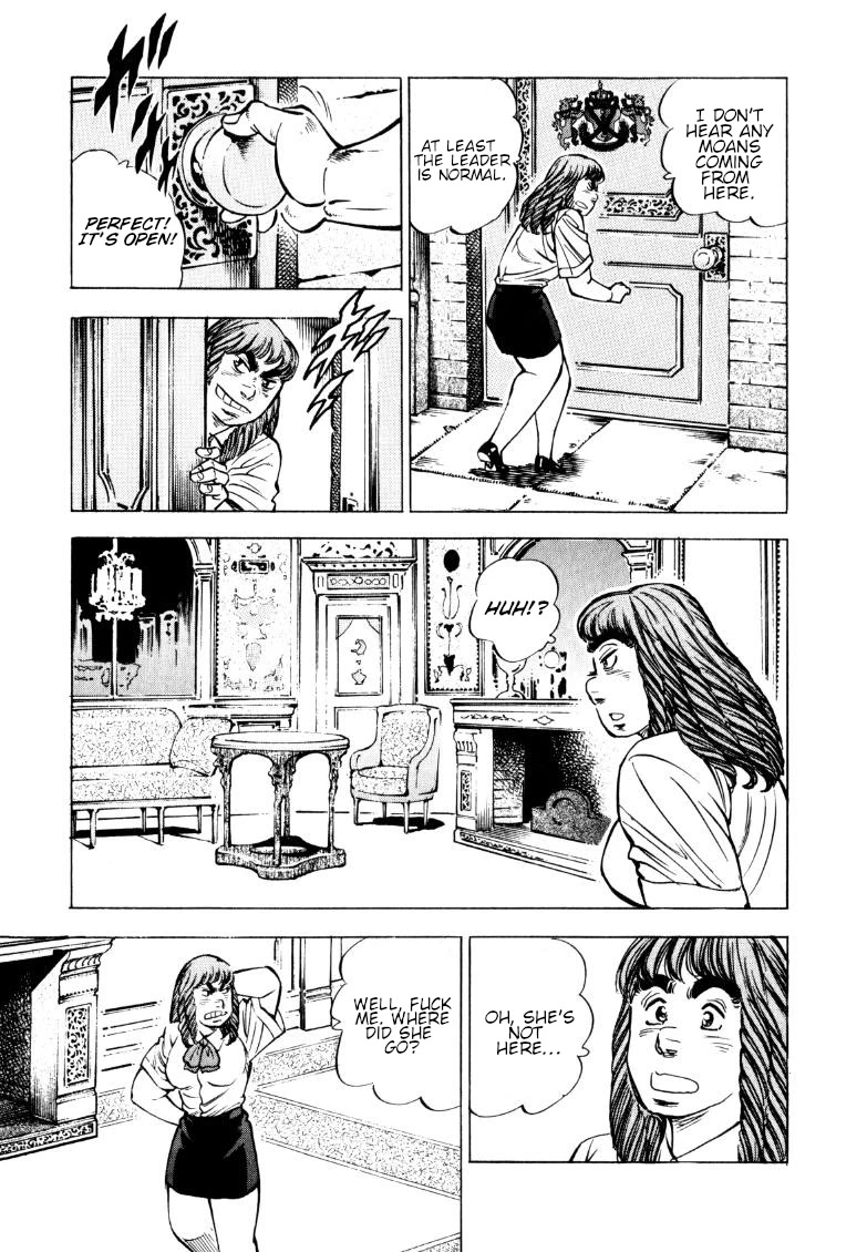 Sora yori Takaku (MIYASHITA Akira) Chapter 155 page 9 - Chapter 155: Shock at the Virgins' Nightlives!!