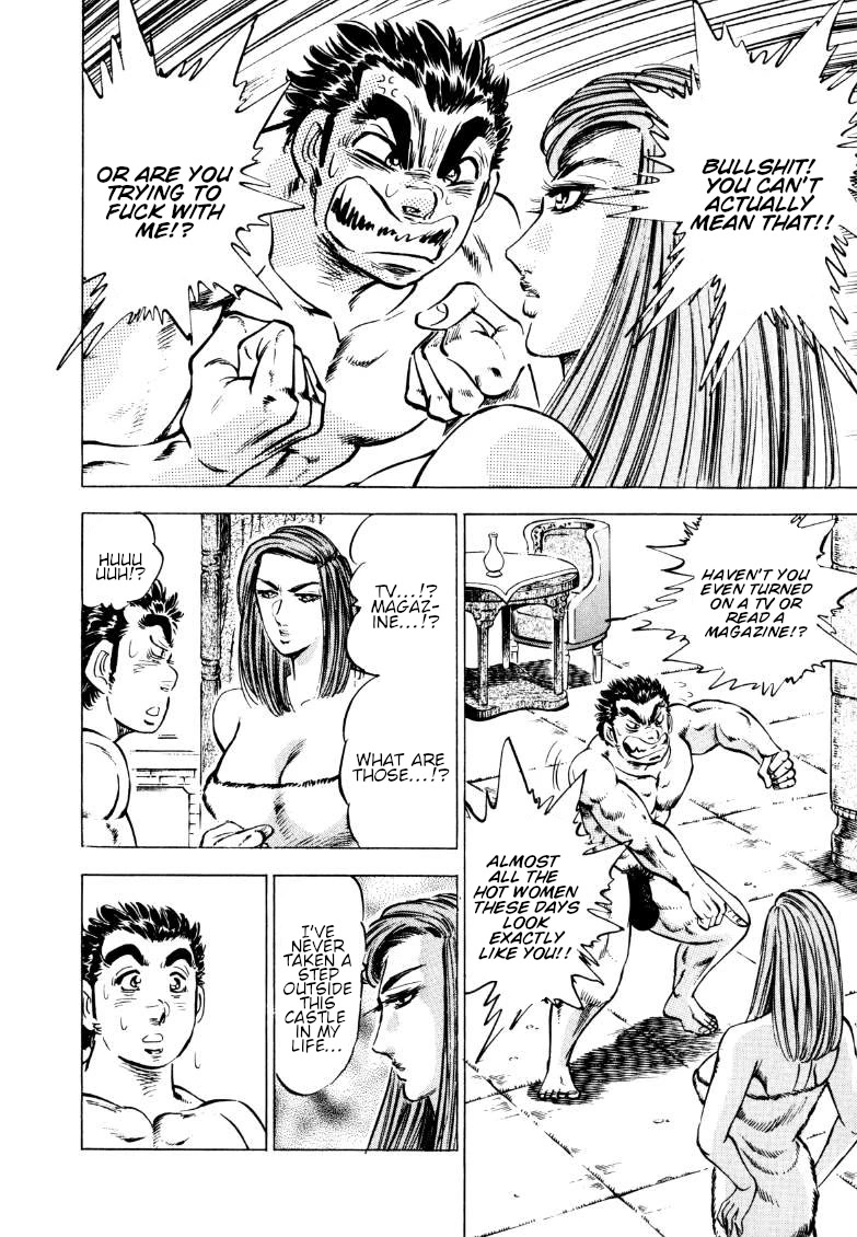 Sora yori Takaku (MIYASHITA Akira) Chapter 156 page 12 - Chapter 156: The Face of the "Iron Virgins'" Leader!!