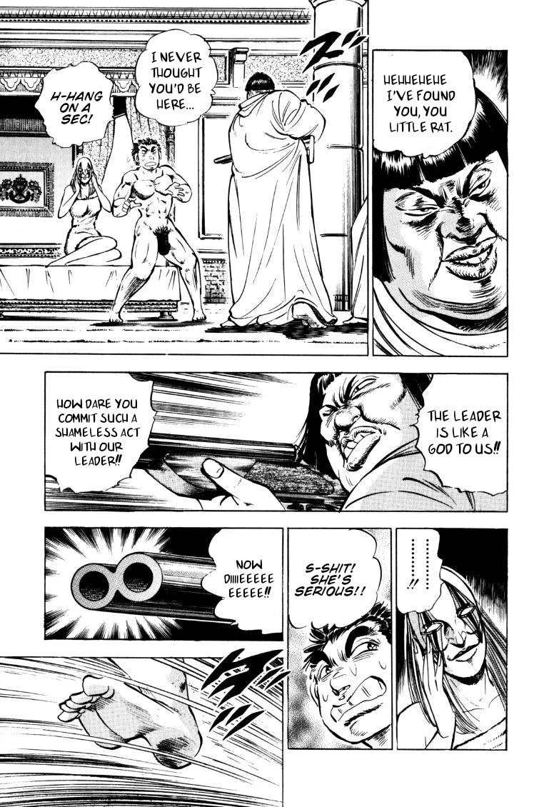Sora yori Takaku (MIYASHITA Akira) Chapter 156 page 15 - Chapter 156: The Face of the "Iron Virgins'" Leader!!