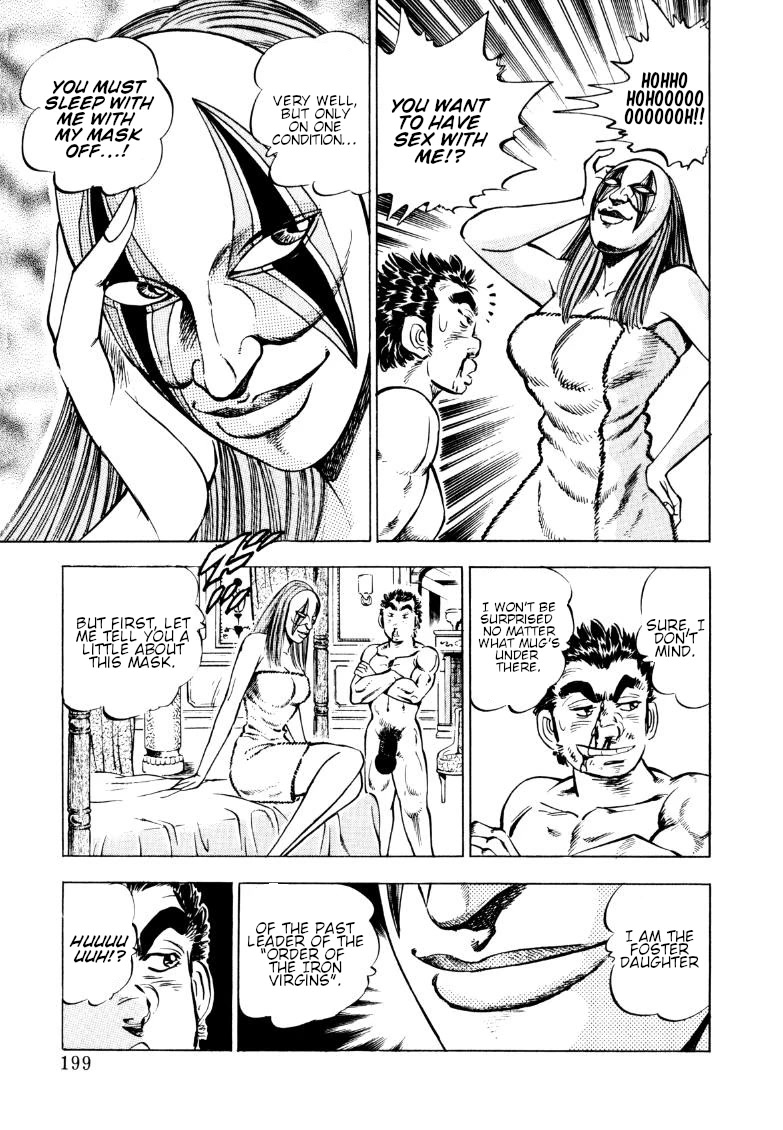 Sora yori Takaku (MIYASHITA Akira) Chapter 156 page 5 - Chapter 156: The Face of the "Iron Virgins'" Leader!!