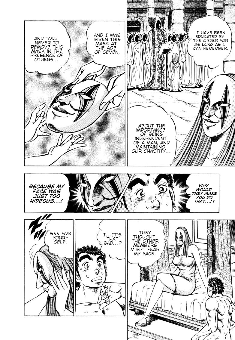 Sora yori Takaku (MIYASHITA Akira) Chapter 156 page 6 - Chapter 156: The Face of the "Iron Virgins'" Leader!!