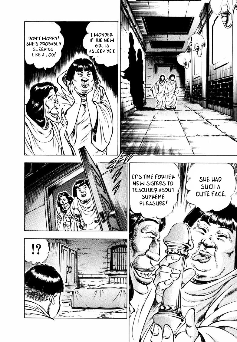 Sora yori Takaku (MIYASHITA Akira) Chapter 156 page 8 - Chapter 156: The Face of the "Iron Virgins'" Leader!!