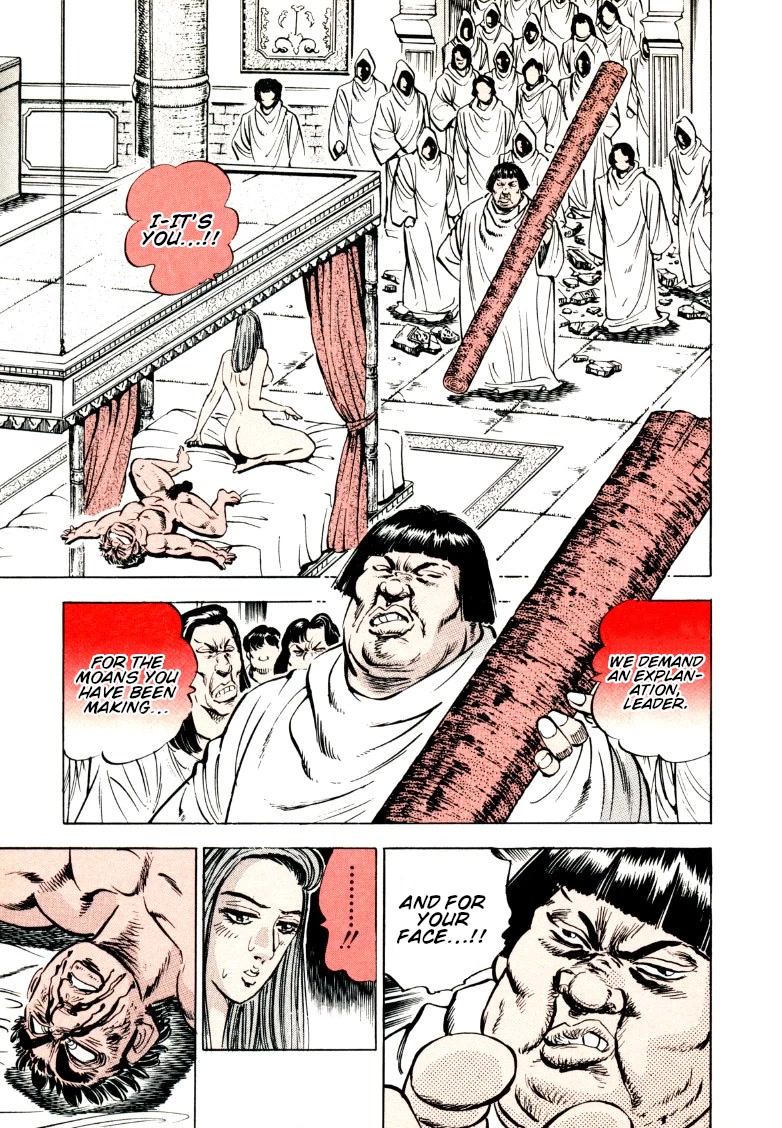 Sora yori Takaku (MIYASHITA Akira) Chapter 157 page 11 - Chapter 157: The Fanatics' Cultish Execution!!