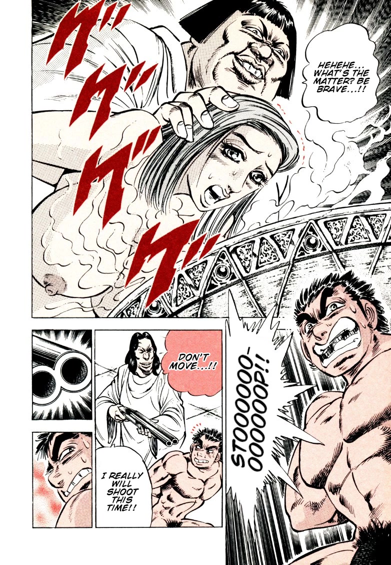 Sora yori Takaku (MIYASHITA Akira) Chapter 157 page 16 - Chapter 157: The Fanatics' Cultish Execution!!