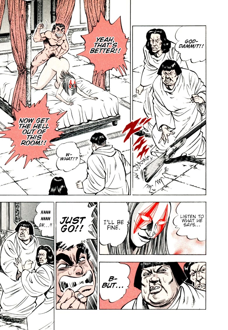 Sora yori Takaku (MIYASHITA Akira) Chapter 157 page 5 - Chapter 157: The Fanatics' Cultish Execution!!