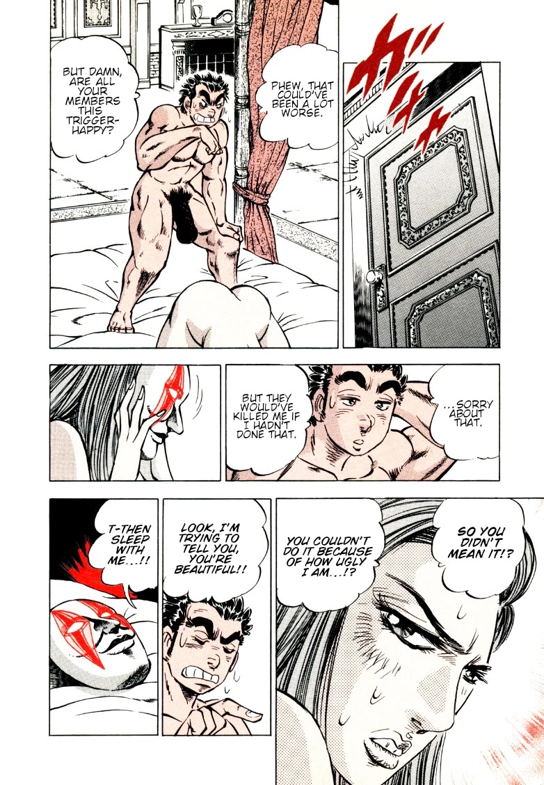 Sora yori Takaku (MIYASHITA Akira) Chapter 157 page 6 - Chapter 157: The Fanatics' Cultish Execution!!