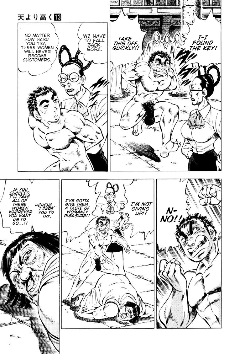 Sora yori Takaku (MIYASHITA Akira) Chapter 158 page 11 - Chapter 158: The Ulterior Motive Under the Iron Maiden's Underdrawers!!