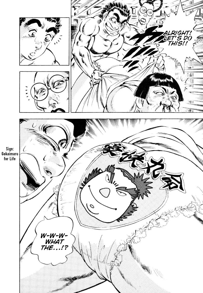 Sora yori Takaku (MIYASHITA Akira) Chapter 158 page 12 - Chapter 158: The Ulterior Motive Under the Iron Maiden's Underdrawers!!