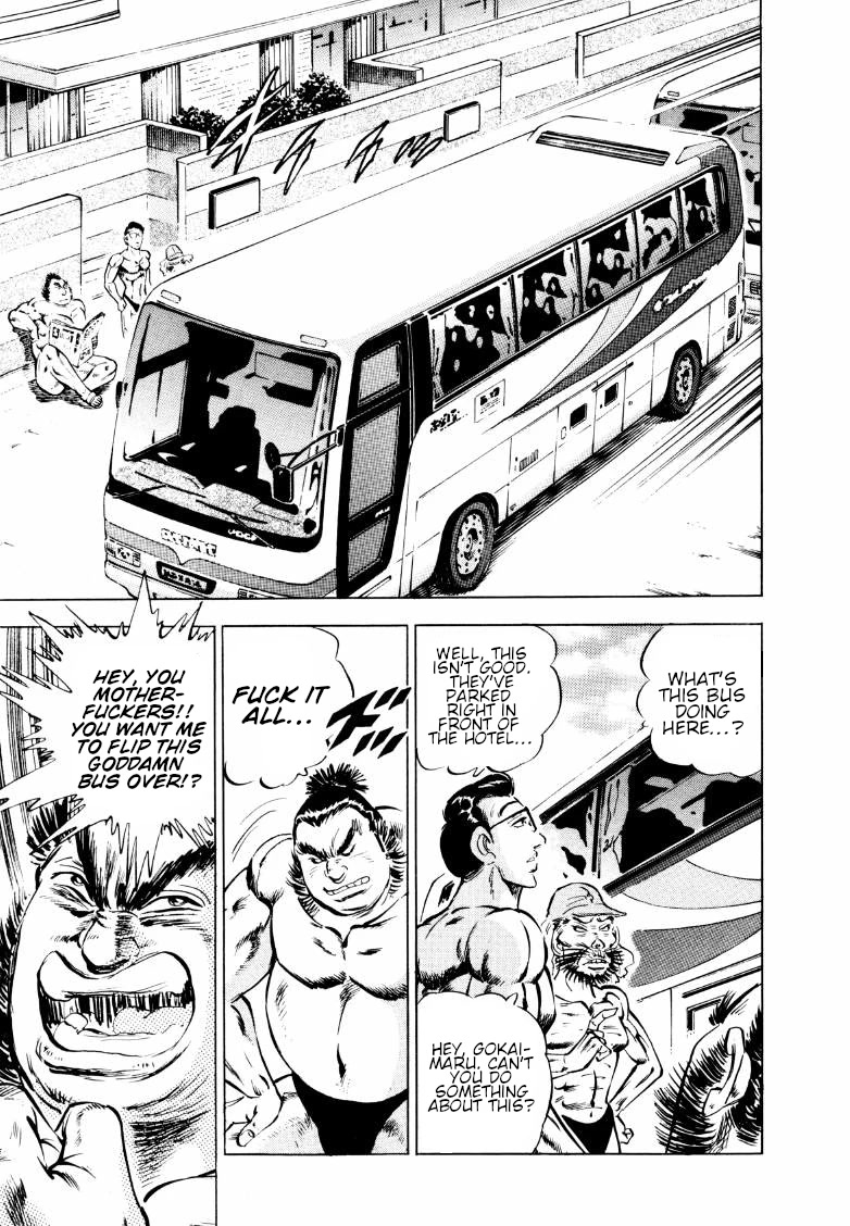 Sora yori Takaku (MIYASHITA Akira) Chapter 158 page 15 - Chapter 158: The Ulterior Motive Under the Iron Maiden's Underdrawers!!