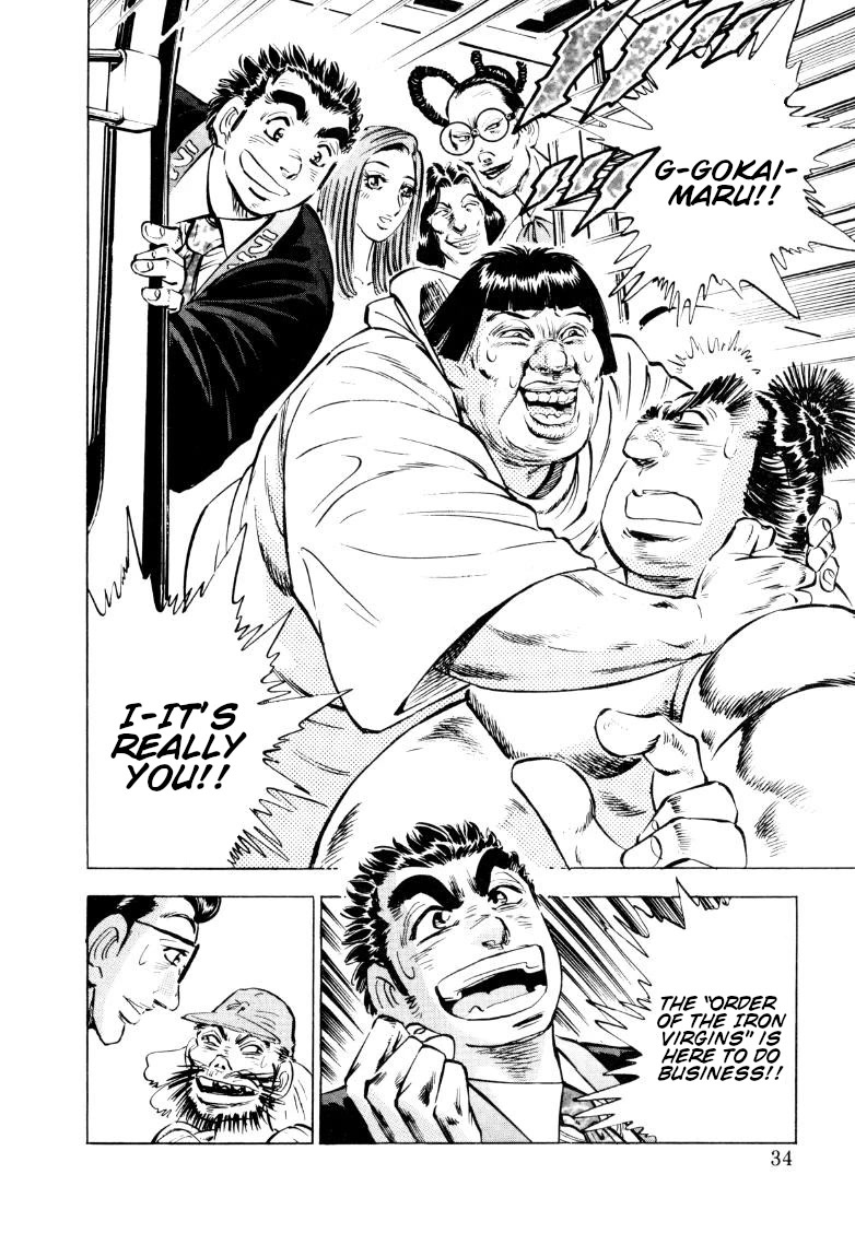Sora yori Takaku (MIYASHITA Akira) Chapter 158 page 16 - Chapter 158: The Ulterior Motive Under the Iron Maiden's Underdrawers!!