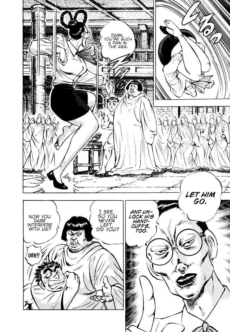 Sora yori Takaku (MIYASHITA Akira) Chapter 158 page 4 - Chapter 158: The Ulterior Motive Under the Iron Maiden's Underdrawers!!