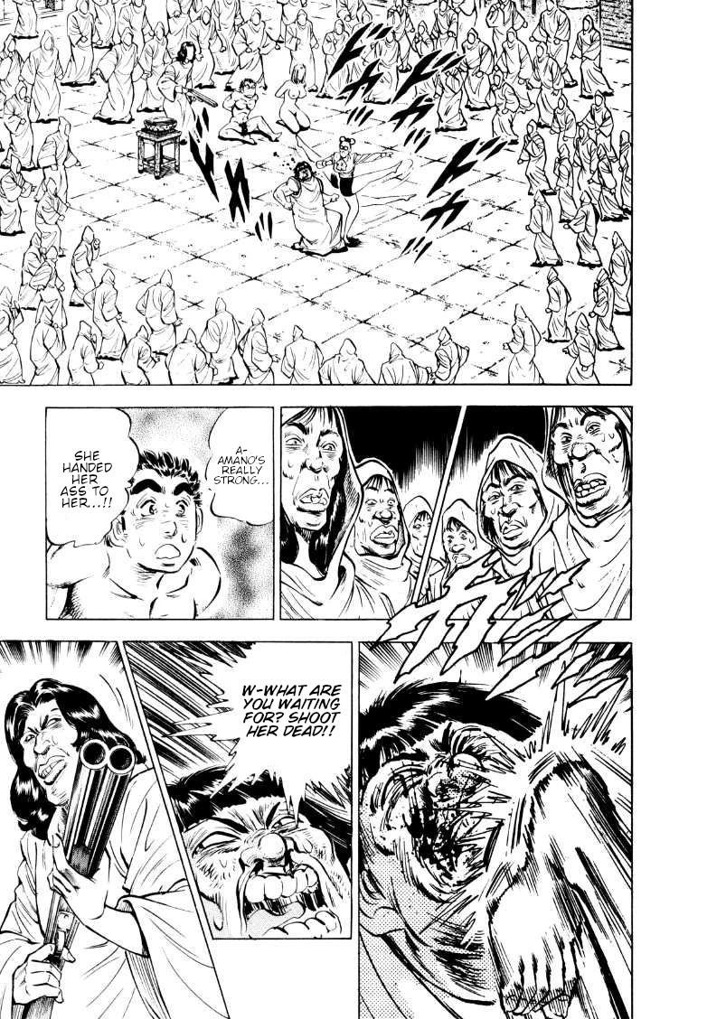 Sora yori Takaku (MIYASHITA Akira) Chapter 158 page 9 - Chapter 158: The Ulterior Motive Under the Iron Maiden's Underdrawers!!