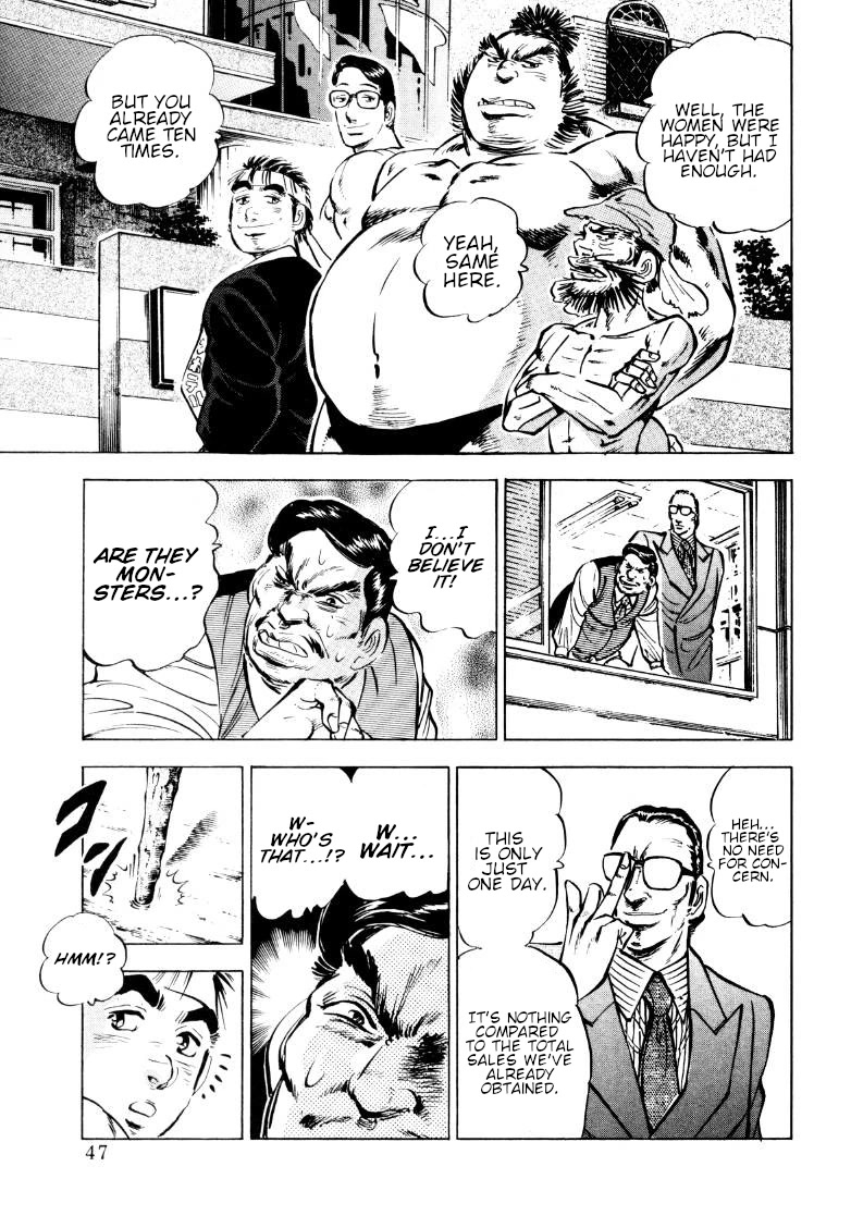 Sora yori Takaku (MIYASHITA Akira) Chapter 159 page 12 - Chapter 159: Boxed In by Senior Citizens!?