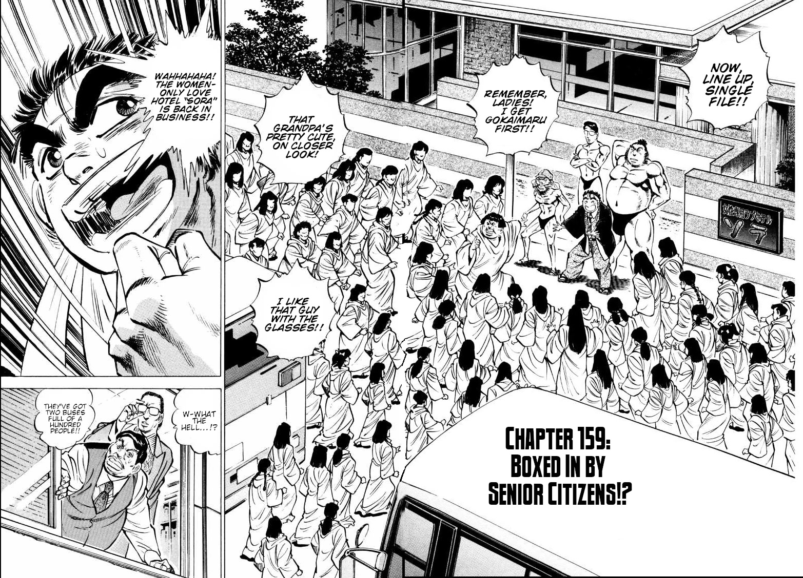 Sora yori Takaku (MIYASHITA Akira) Chapter 159 page 2 - Chapter 159: Boxed In by Senior Citizens!?