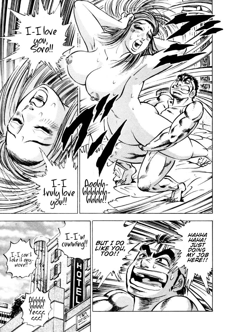 Sora yori Takaku (MIYASHITA Akira) Chapter 159 page 8 - Chapter 159: Boxed In by Senior Citizens!?