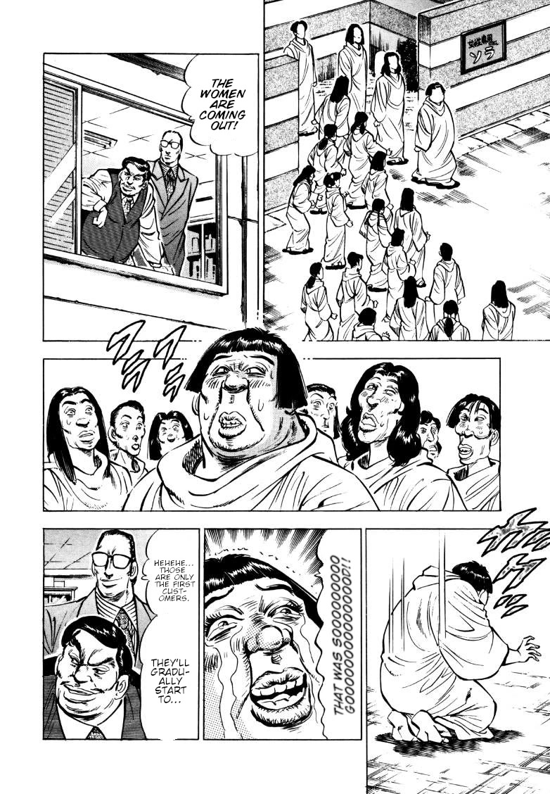 Sora yori Takaku (MIYASHITA Akira) Chapter 159 page 9 - Chapter 159: Boxed In by Senior Citizens!?