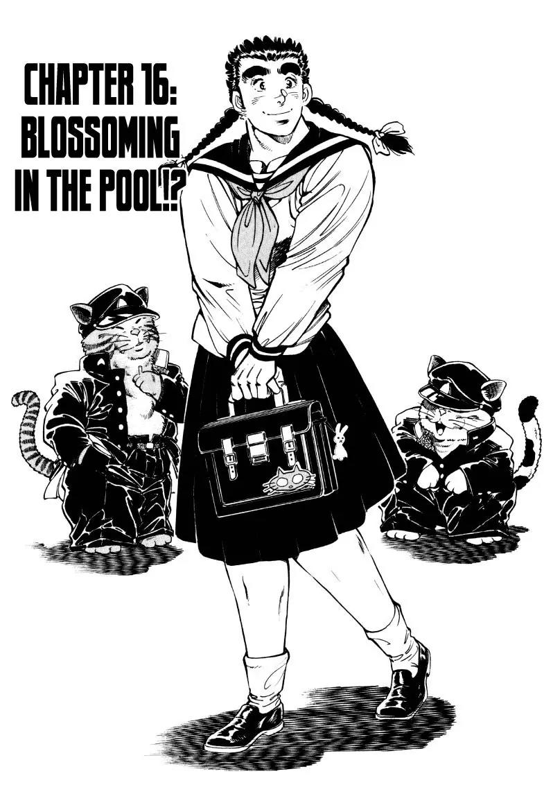 Sora yori Takaku (MIYASHITA Akira) Chapter 16 page 1 - Chapter 16: Blossoming in the Pool!?