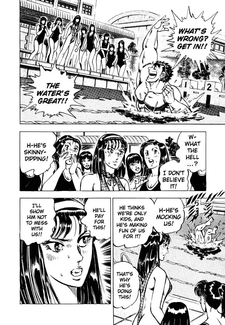 Sora yori Takaku (MIYASHITA Akira) Chapter 16 page 10 - Chapter 16: Blossoming in the Pool!?