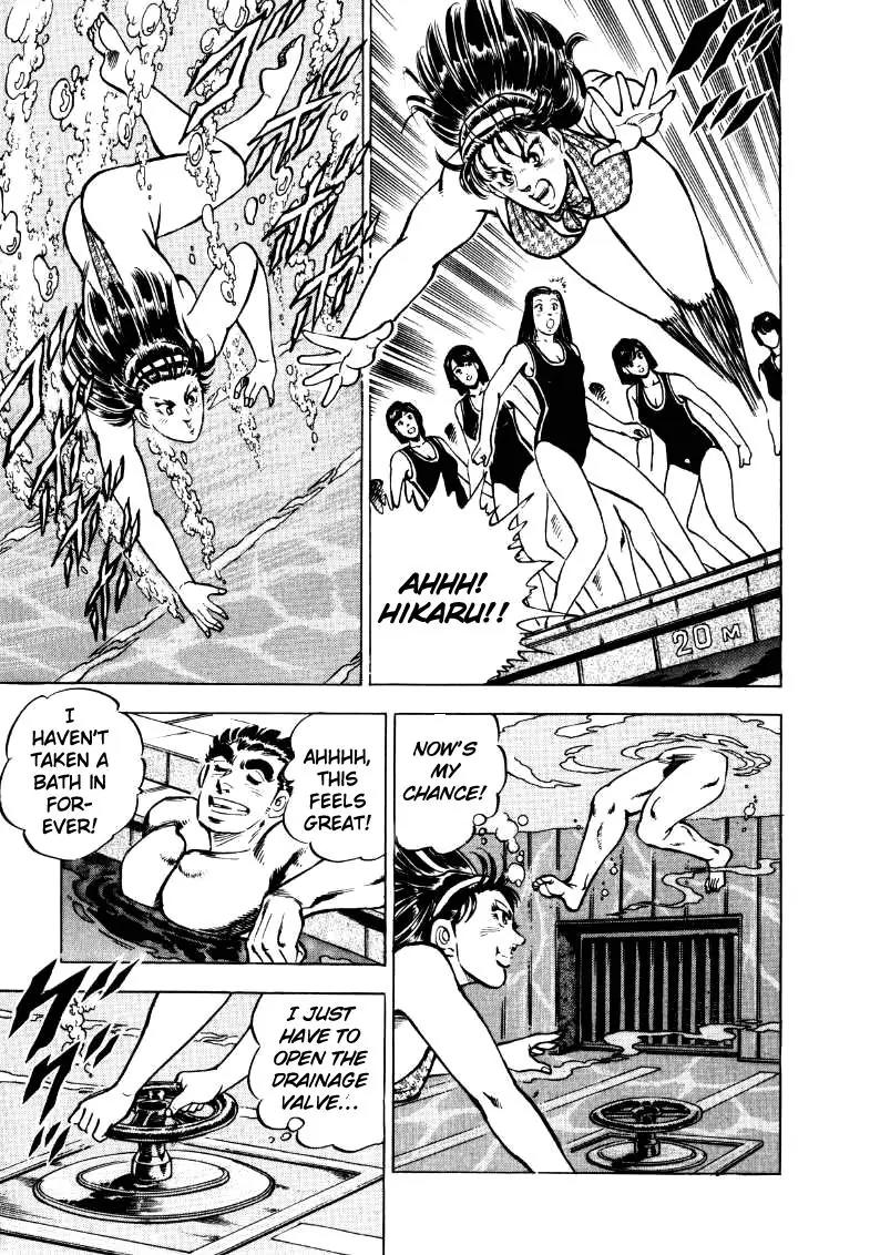 Sora yori Takaku (MIYASHITA Akira) Chapter 16 page 11 - Chapter 16: Blossoming in the Pool!?