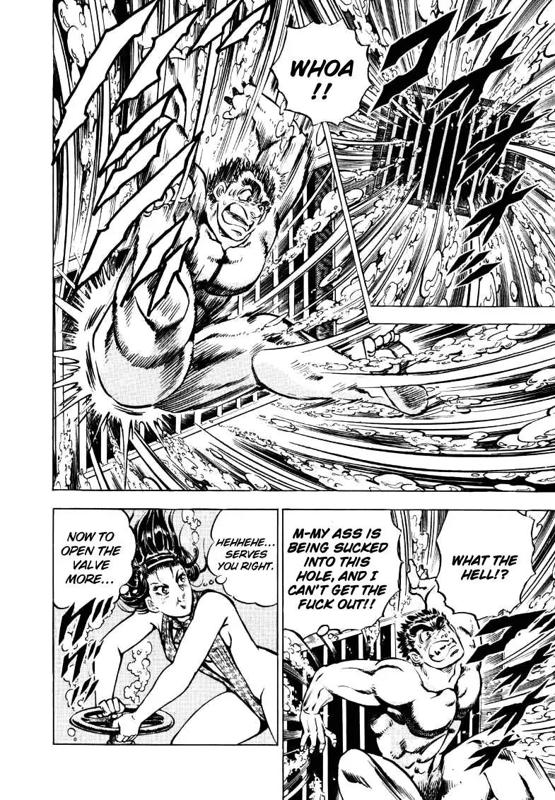 Sora yori Takaku (MIYASHITA Akira) Chapter 16 page 12 - Chapter 16: Blossoming in the Pool!?
