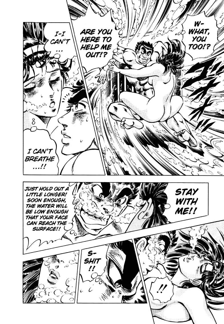 Sora yori Takaku (MIYASHITA Akira) Chapter 16 page 14 - Chapter 16: Blossoming in the Pool!?