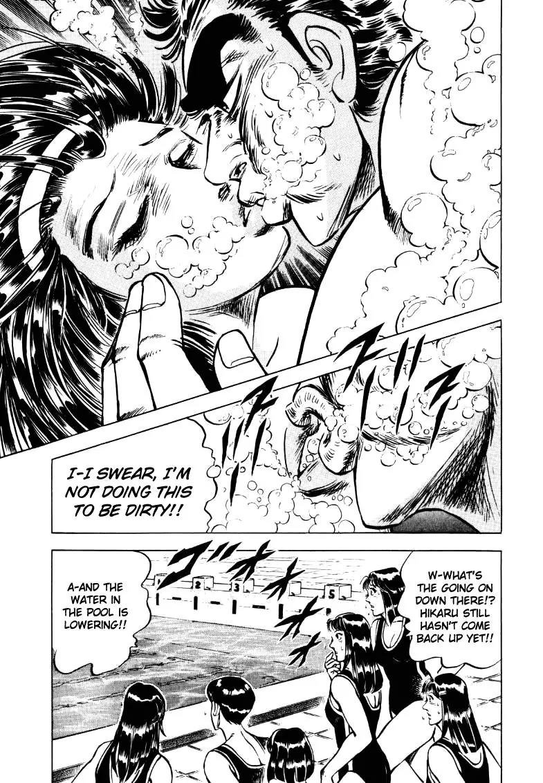 Sora yori Takaku (MIYASHITA Akira) Chapter 16 page 15 - Chapter 16: Blossoming in the Pool!?