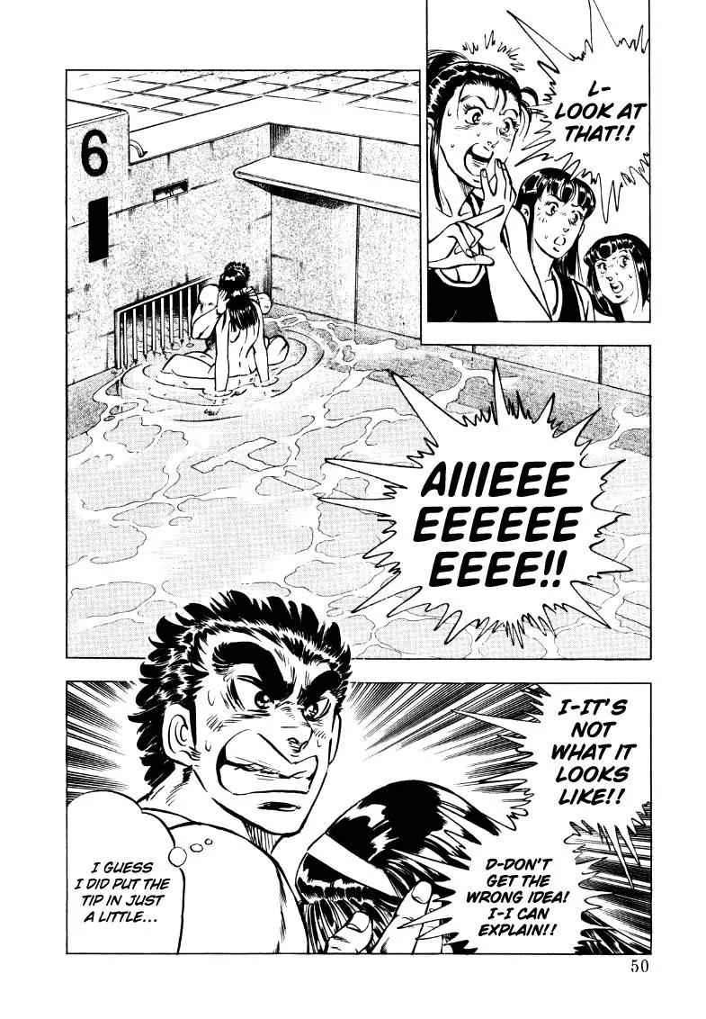 Sora yori Takaku (MIYASHITA Akira) Chapter 16 page 16 - Chapter 16: Blossoming in the Pool!?