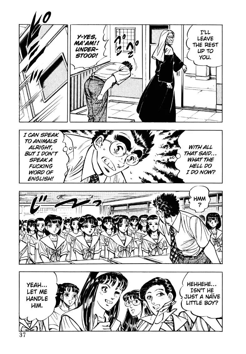 Sora yori Takaku (MIYASHITA Akira) Chapter 16 page 3 - Chapter 16: Blossoming in the Pool!?