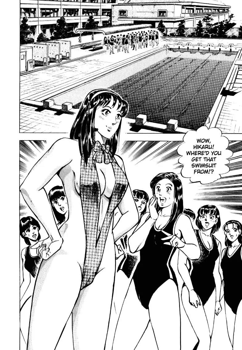 Sora yori Takaku (MIYASHITA Akira) Chapter 16 page 6 - Chapter 16: Blossoming in the Pool!?