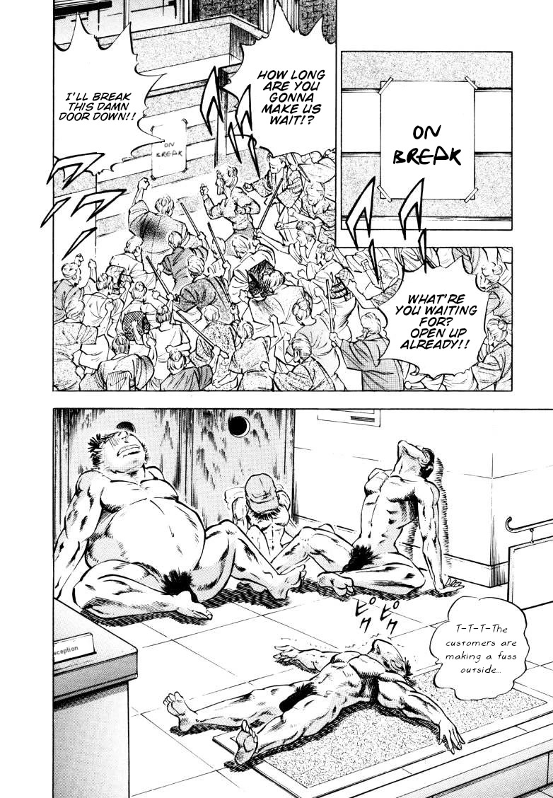 Sora yori Takaku (MIYASHITA Akira) Chapter 160 page 10 - Chapter 160: The Chief of the Tribe Puts Herself on the Line!!