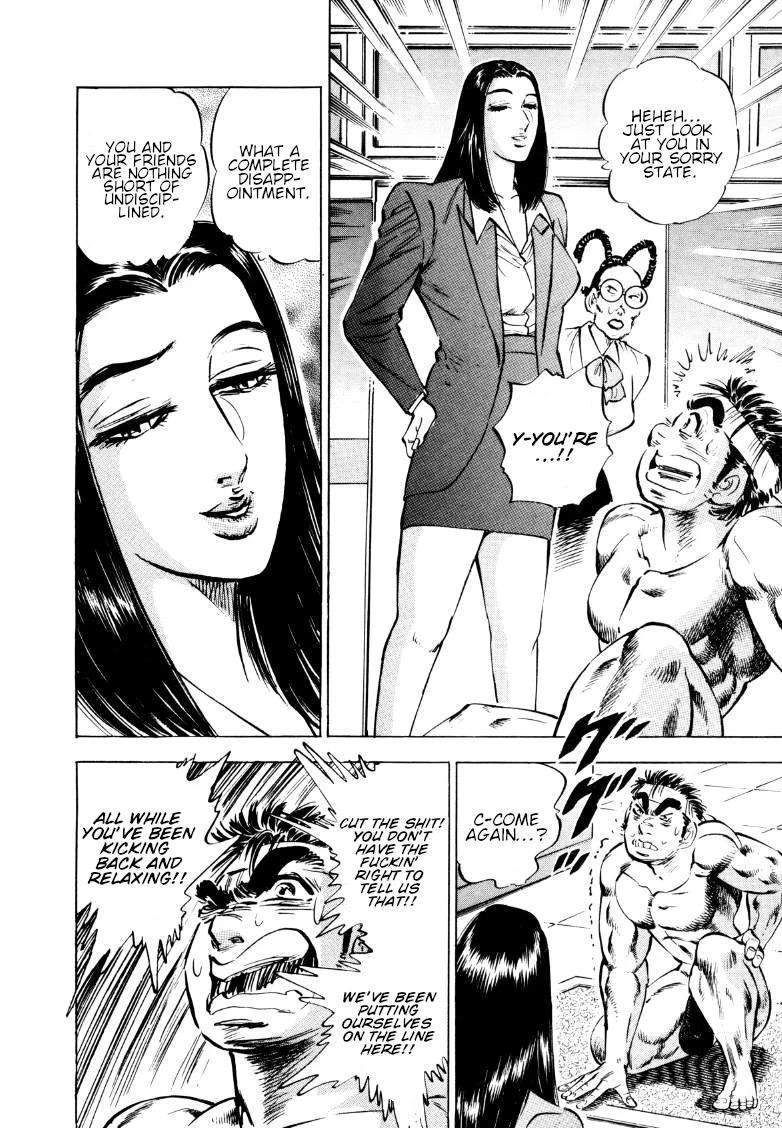 Sora yori Takaku (MIYASHITA Akira) Chapter 160 page 12 - Chapter 160: The Chief of the Tribe Puts Herself on the Line!!