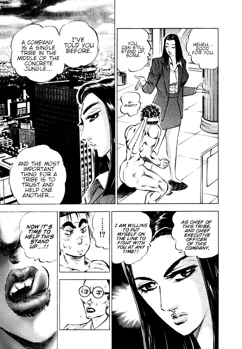Sora yori Takaku (MIYASHITA Akira) Chapter 160 page 13 - Chapter 160: The Chief of the Tribe Puts Herself on the Line!!