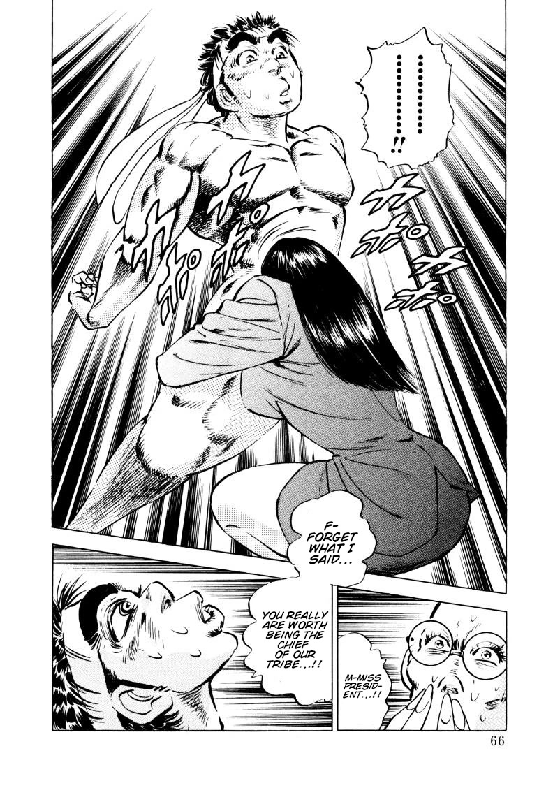 Sora yori Takaku (MIYASHITA Akira) Chapter 160 page 14 - Chapter 160: The Chief of the Tribe Puts Herself on the Line!!