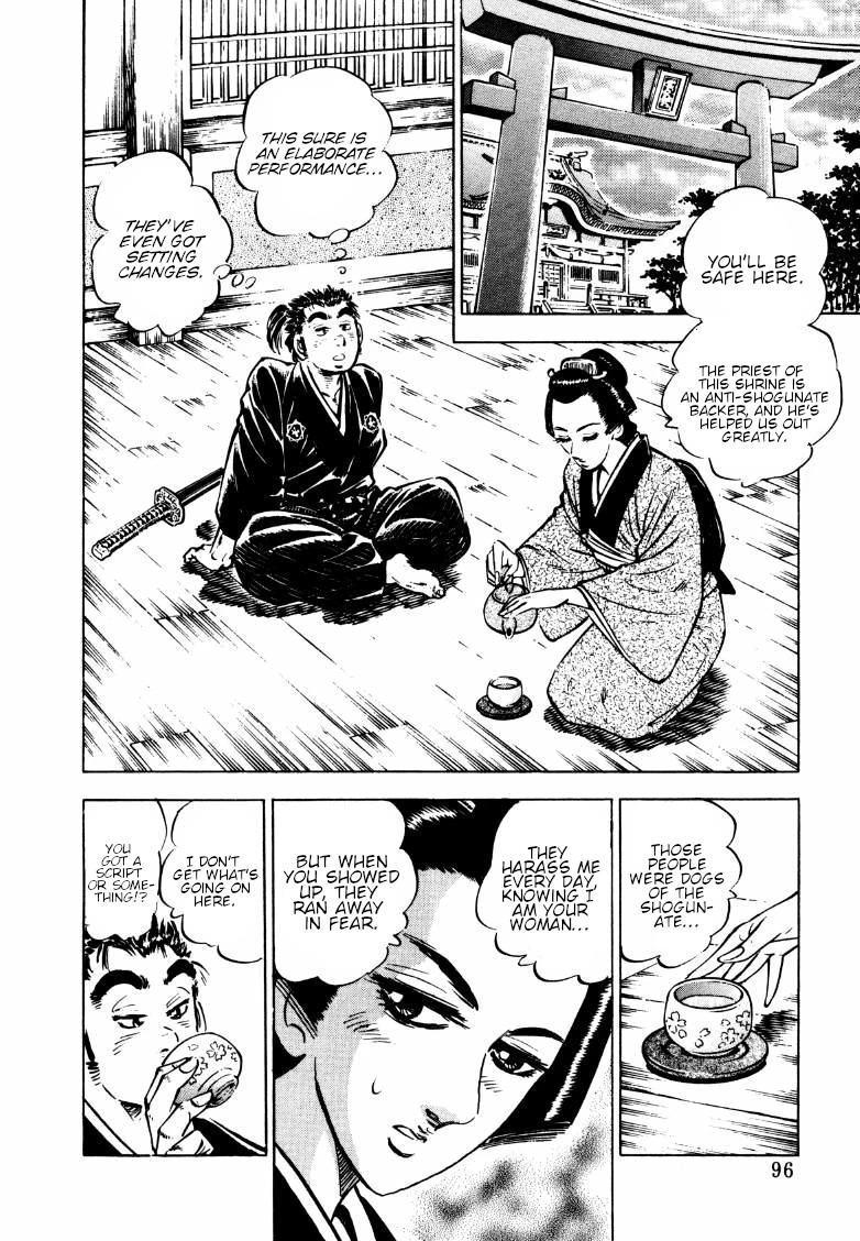 Sora yori Takaku (MIYASHITA Akira) Chapter 161.5 page 13 - Chapter 161.5: Sora, the Man Called Ryoma!!