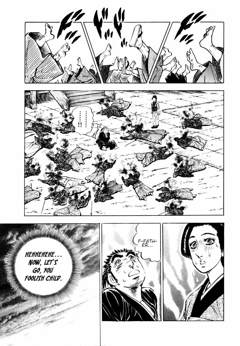 Sora yori Takaku (MIYASHITA Akira) Chapter 161.5 page 27 - Chapter 161.5: Sora, the Man Called Ryoma!!