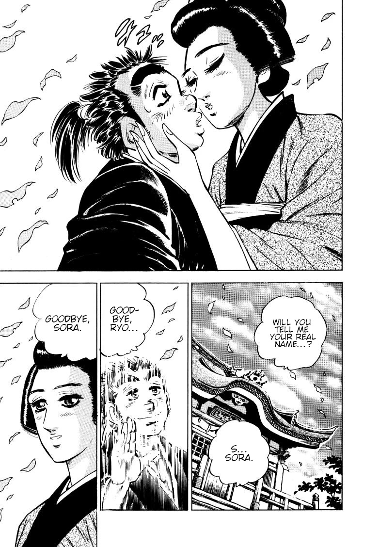 Sora yori Takaku (MIYASHITA Akira) Chapter 161.5 page 29 - Chapter 161.5: Sora, the Man Called Ryoma!!
