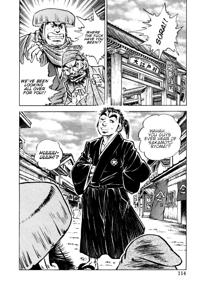 Sora yori Takaku (MIYASHITA Akira) Chapter 161.5 page 30 - Chapter 161.5: Sora, the Man Called Ryoma!!