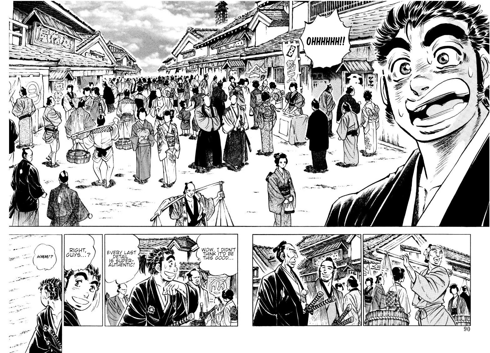 Sora yori Takaku (MIYASHITA Akira) Chapter 161.5 page 8 - Chapter 161.5: Sora, the Man Called Ryoma!!